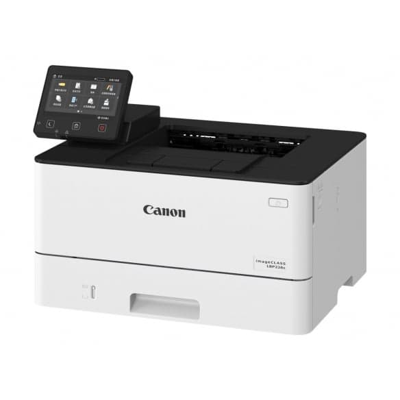 canon i-sensys LBP228x imprimante monochrome